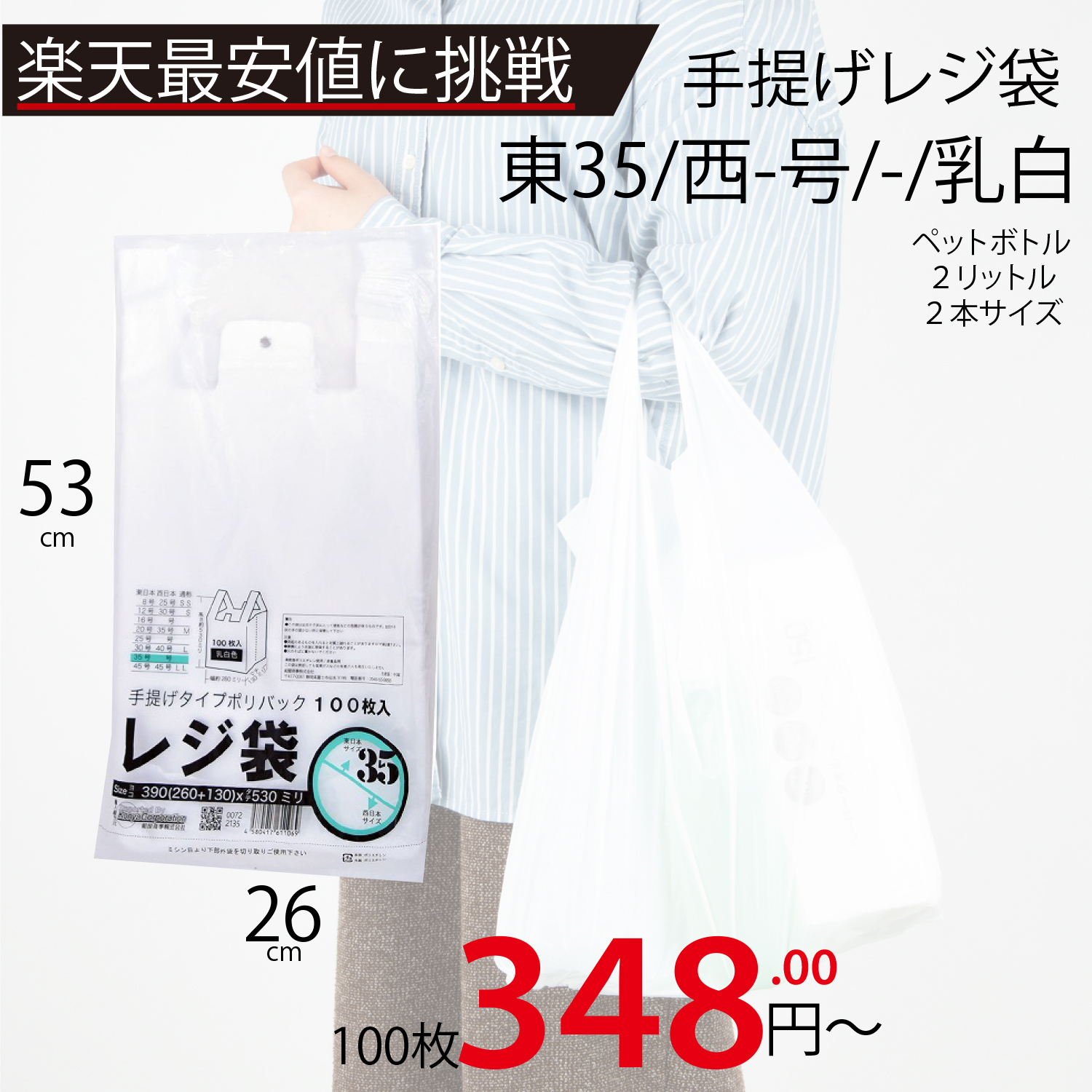 楽天市場】メーカー直販あす楽【ダンボール 80サイズ