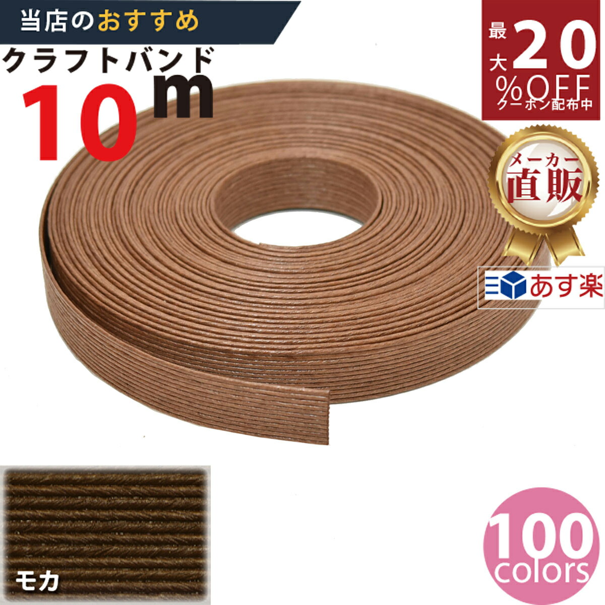 【超歓迎】 4571363294512rlp.jpg その他
