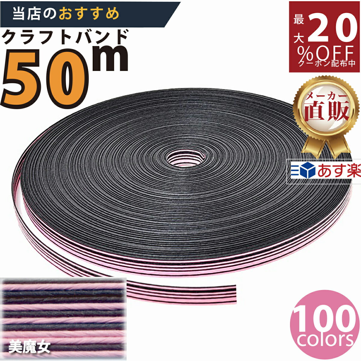 ブランド公式通販サイト キキセレクトD 450円送料込 素材21種+