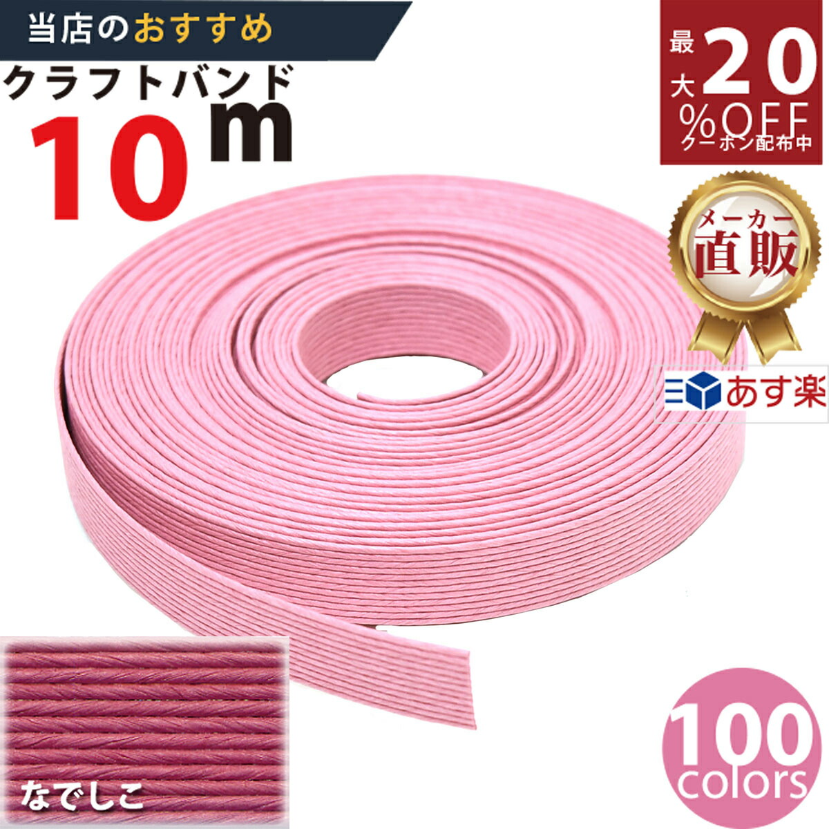 ハンドメイド資材　まとめ売り10kg 楽天市場】ウッドビーズ 14mm 10個入 TOHO デコ ハンドメイド