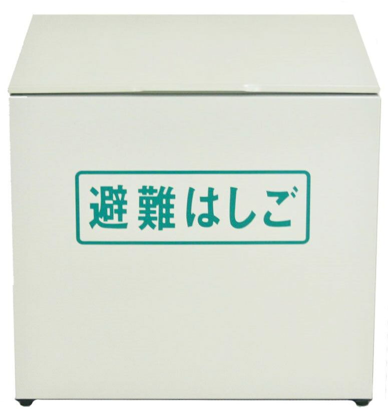 ＯＲＩＲＯ 金属元素製鉄条式 駆け込み寺掛けはしご５－６号 相応う ＢＯＸ（スチール写真製）