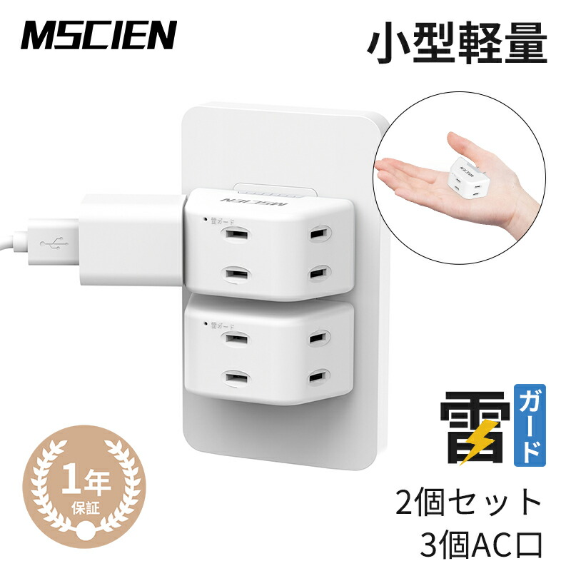 楽天市場】＼P5倍+4時間限定全品15％OFF！☆4/24 23:59まで