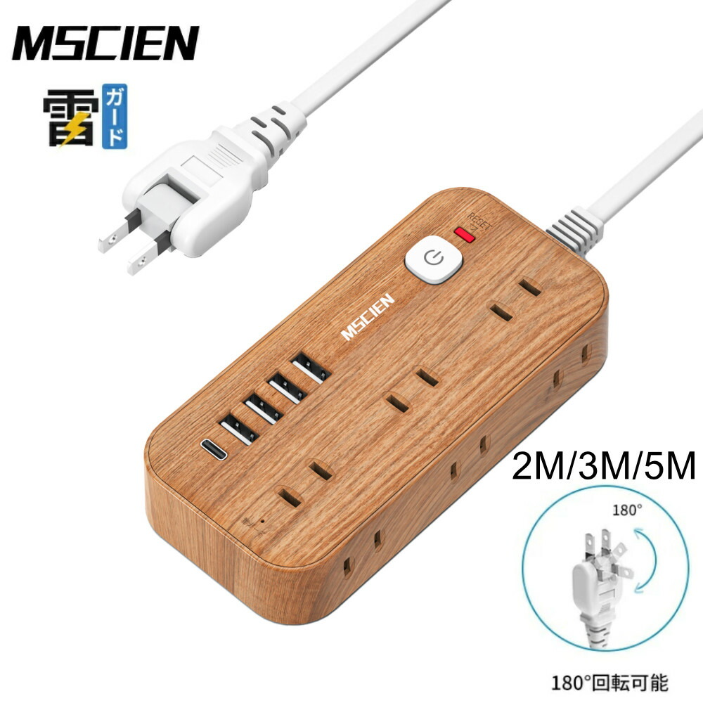 楽天市場】＼28日まで☆3,000円以上で300円OFFクーポン発行中!／楽天1