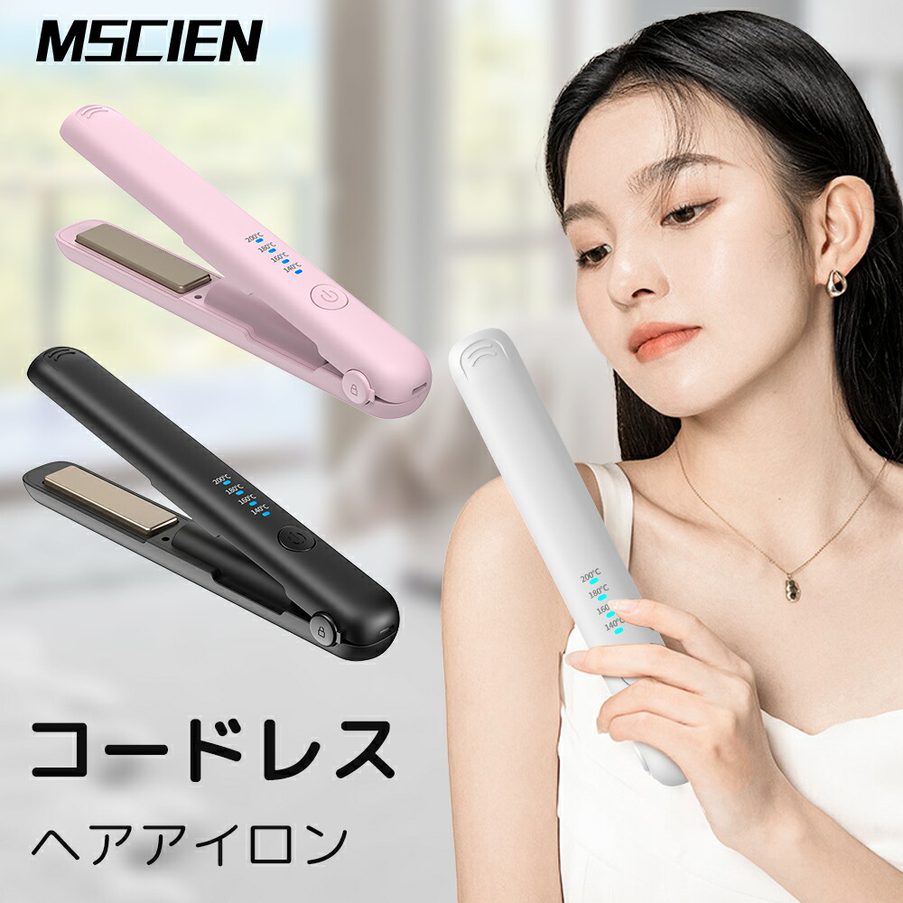 １８ テスコム ヘアアイロン ストレートorカール両用 電通確認 Amazon.co.jp: テスコム ヘアアイロン 32mm ナノセラミック