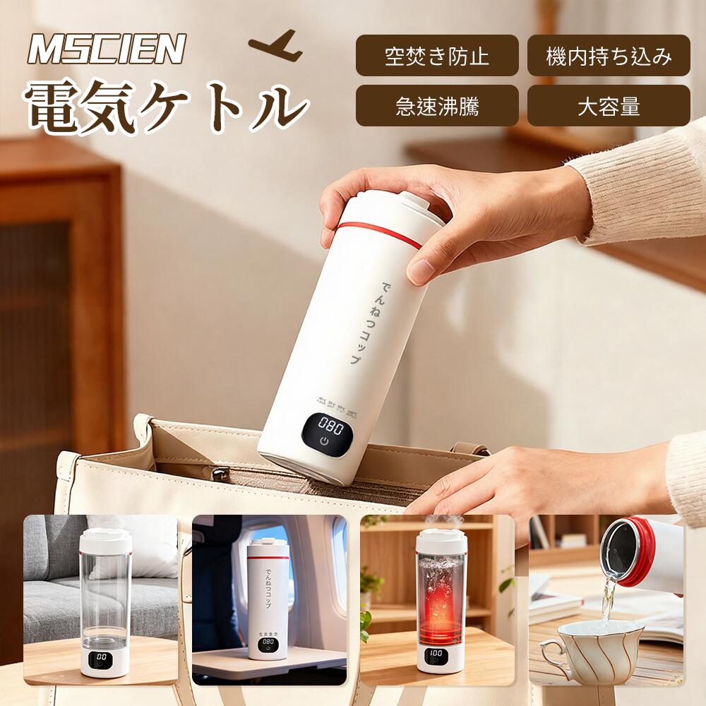 デロンギ Delonghi 【正規取扱店】 kMix ケーミックス コレクション
