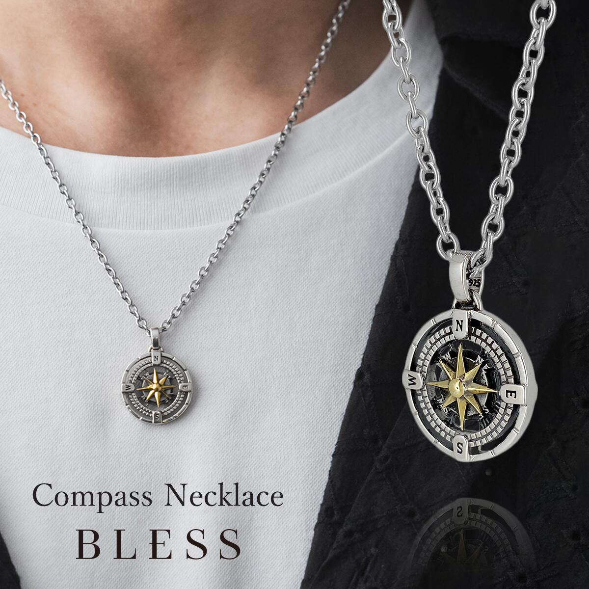 楽天市場】バスコ VASCO ブラス シルバー925 アンカー コンパス