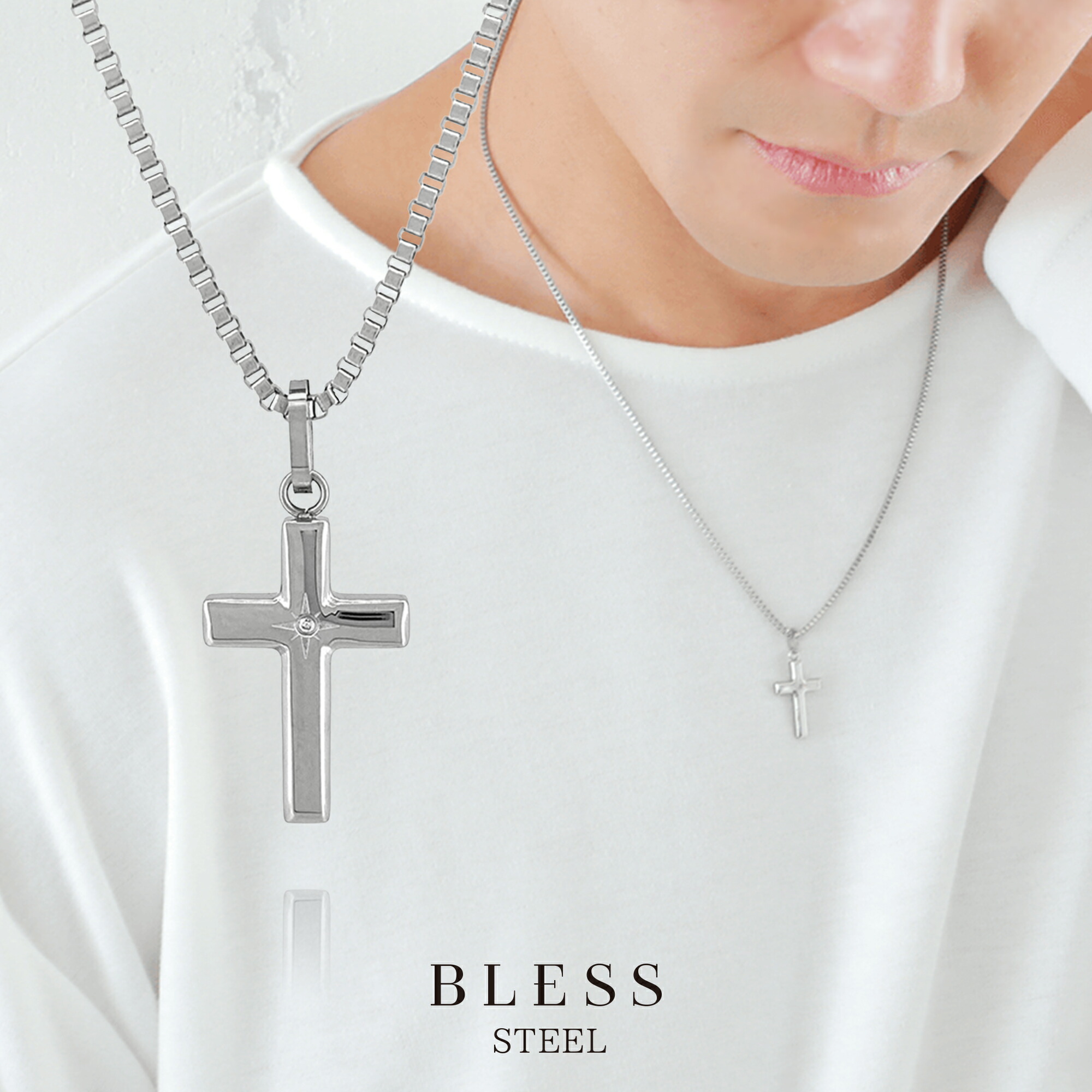 差し交わす首飾り【ステンレス鋼 首飾り メンズ  レディース BLESS ブレス】