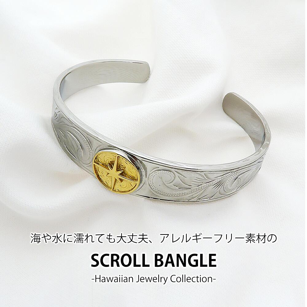 楽天市場】エムズコレクション(M's collection)ブレスレット