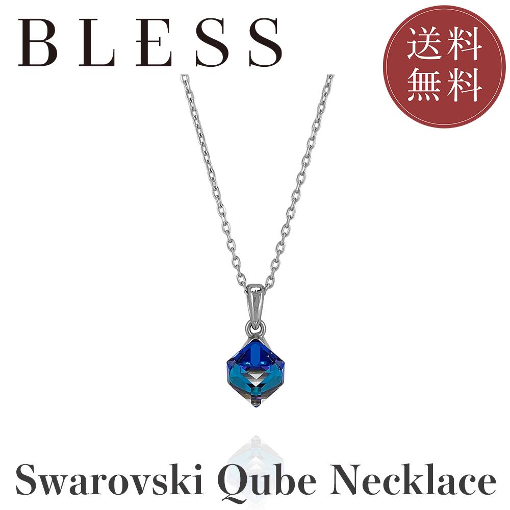 楽天市場】スワロフスキーキューブネックレス(S) ペンダント