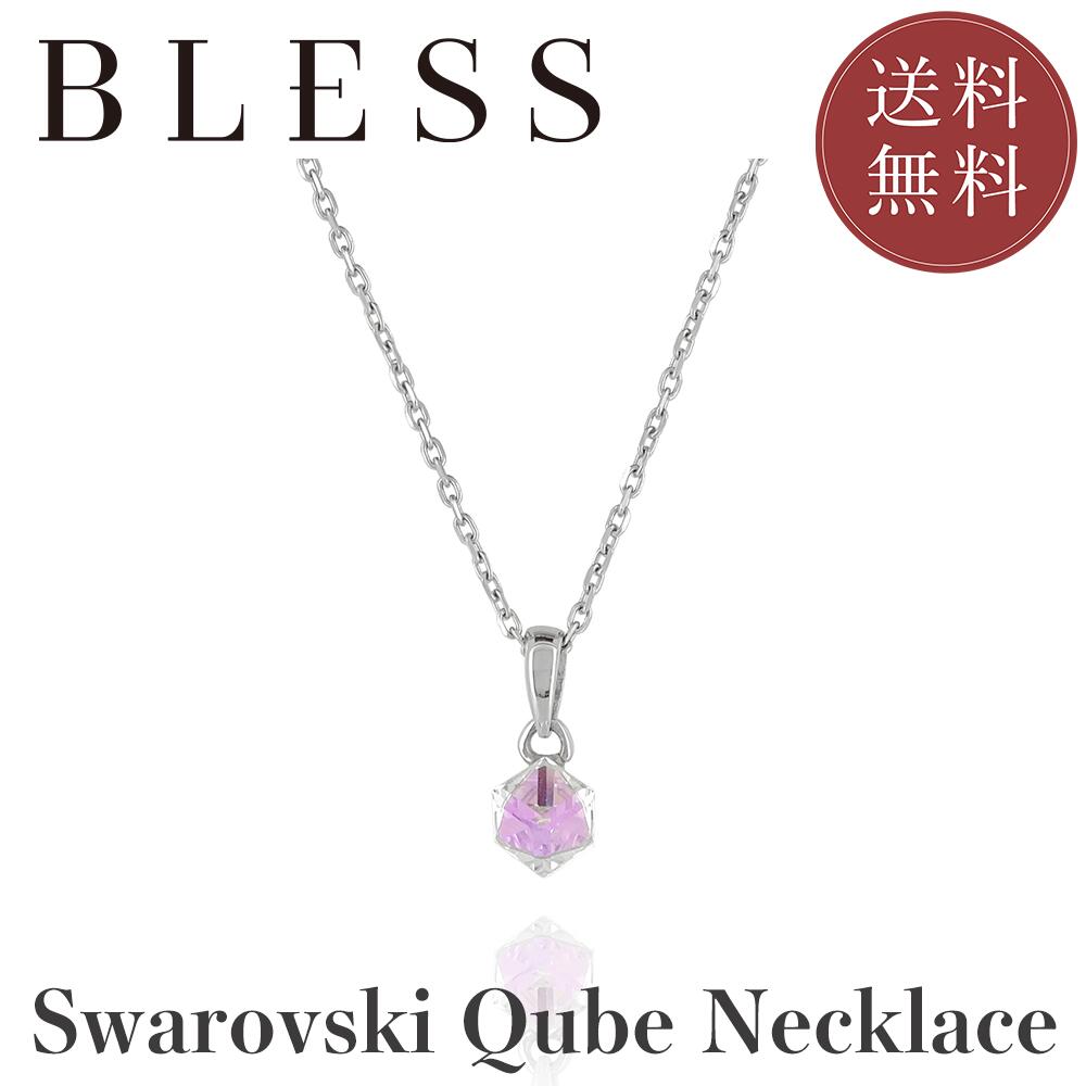 新品　未使用 mamorare シルバー コンパスネックレス 新品 未使用 mamorare シルバー コンパスネックレス 新品 未使用