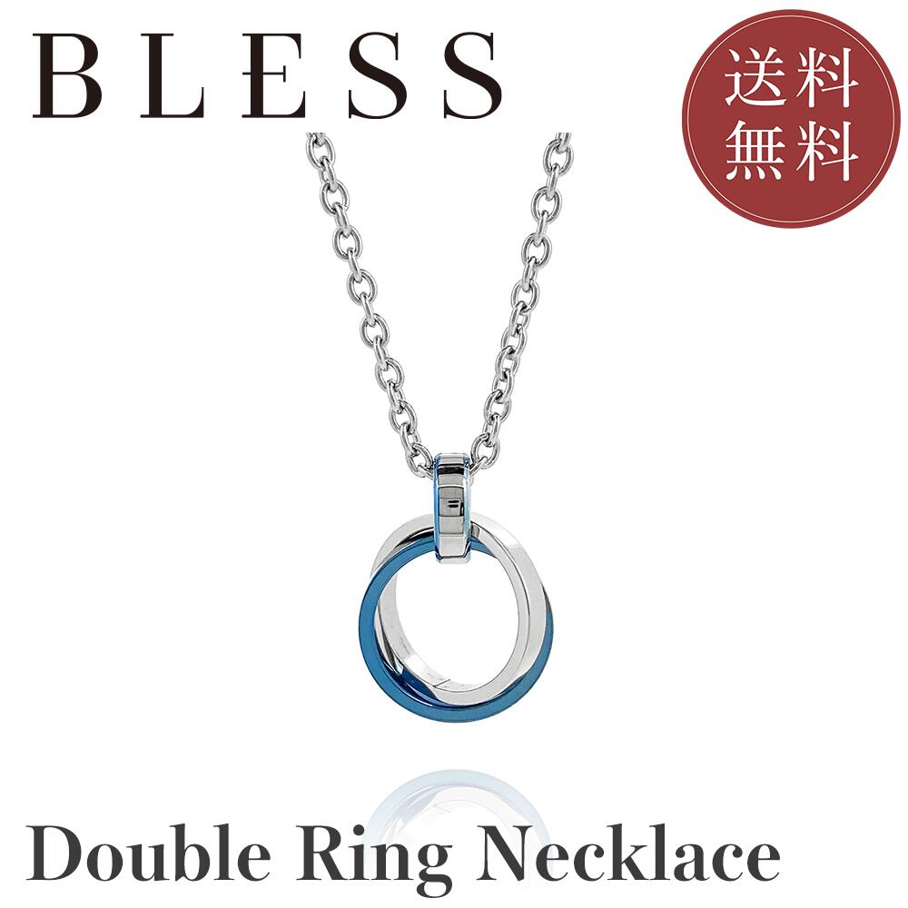 ダブルリングネックレス【ステンレス鋼 首飾り メンズ BLESS ブレス】
