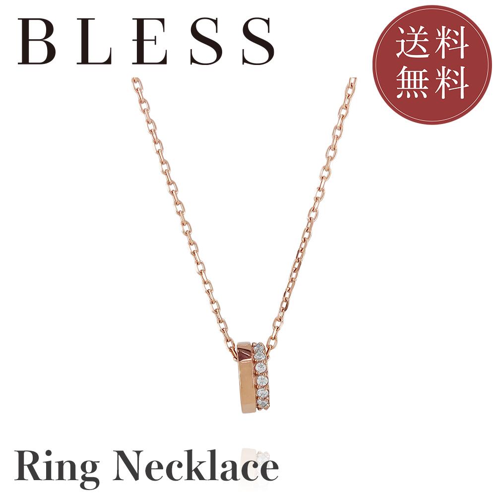リングネックレス【ステンレス ネックレス レディース BLESS ブレス】 10,287円