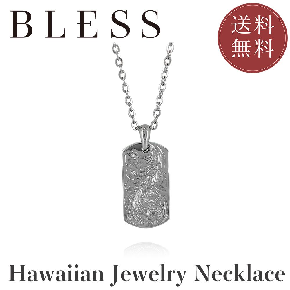 ハワイアンジュエリーネックレス【ステンレス ネックレス メンズ ペア BLESS ブレス ハワイアンジュエリー】