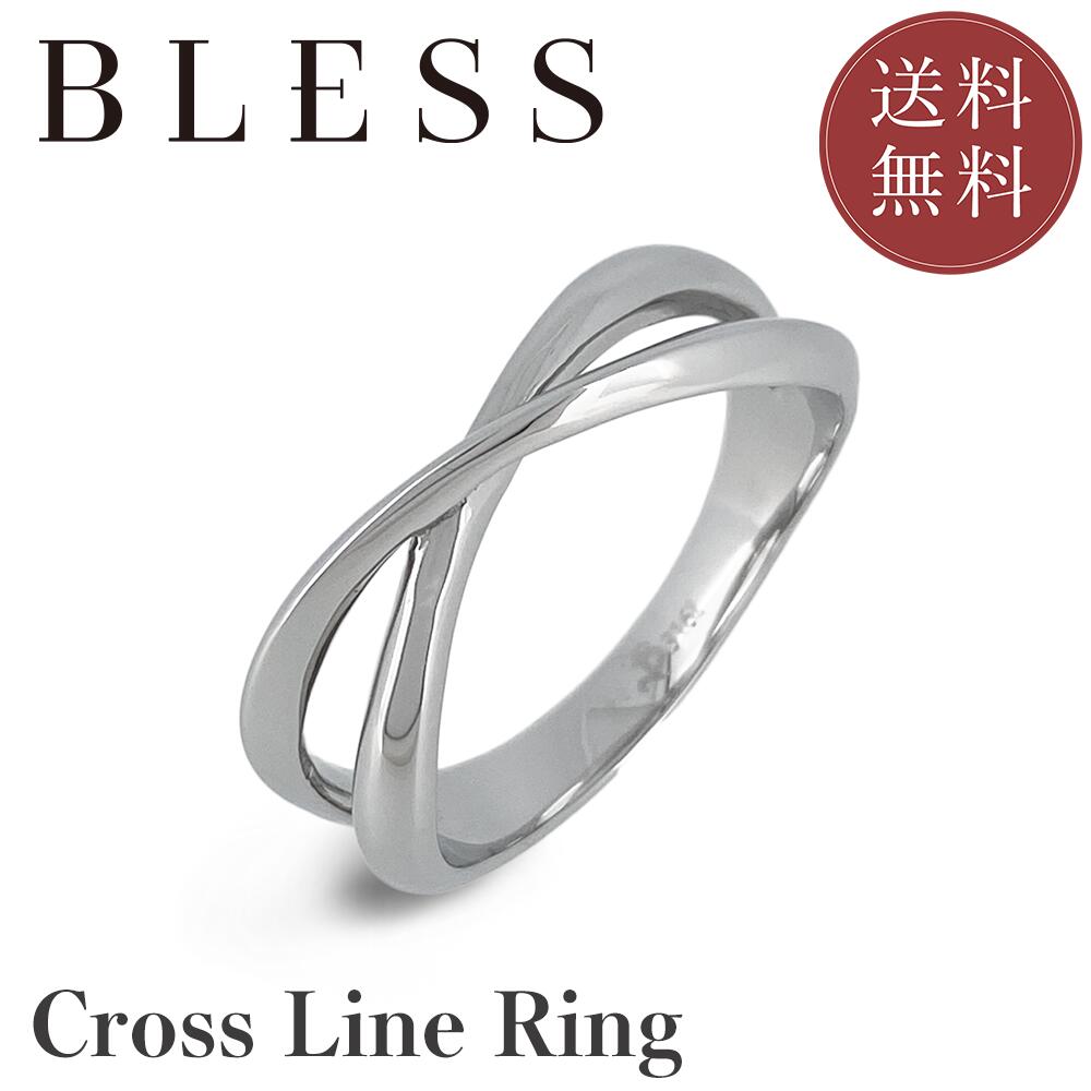 クロスラインリング 【ステンレス リング レディース メンズ ペア BLESS ブレス】