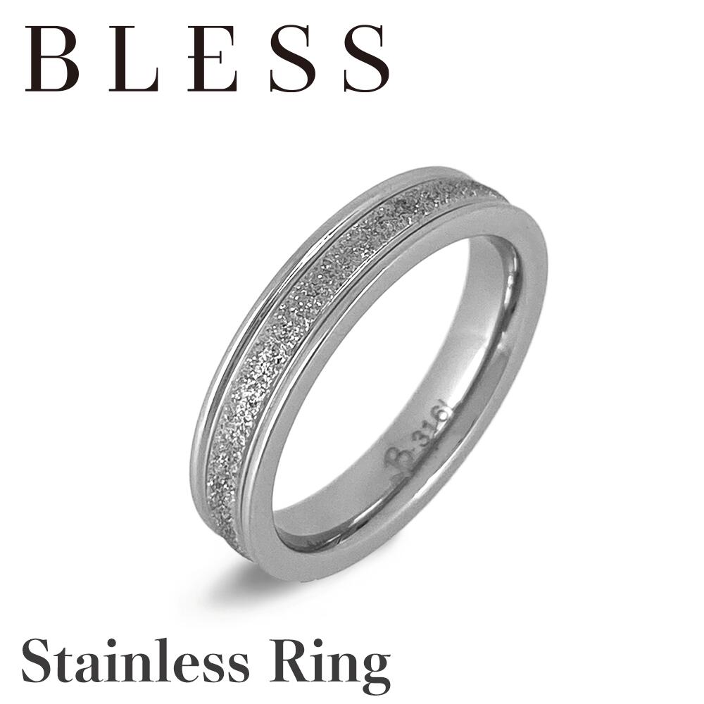 bless ブレス　バングル　ステンレス　316L +リング 楽天市場】【クーポン10%OFF】リング【ステンレス リング メンズ