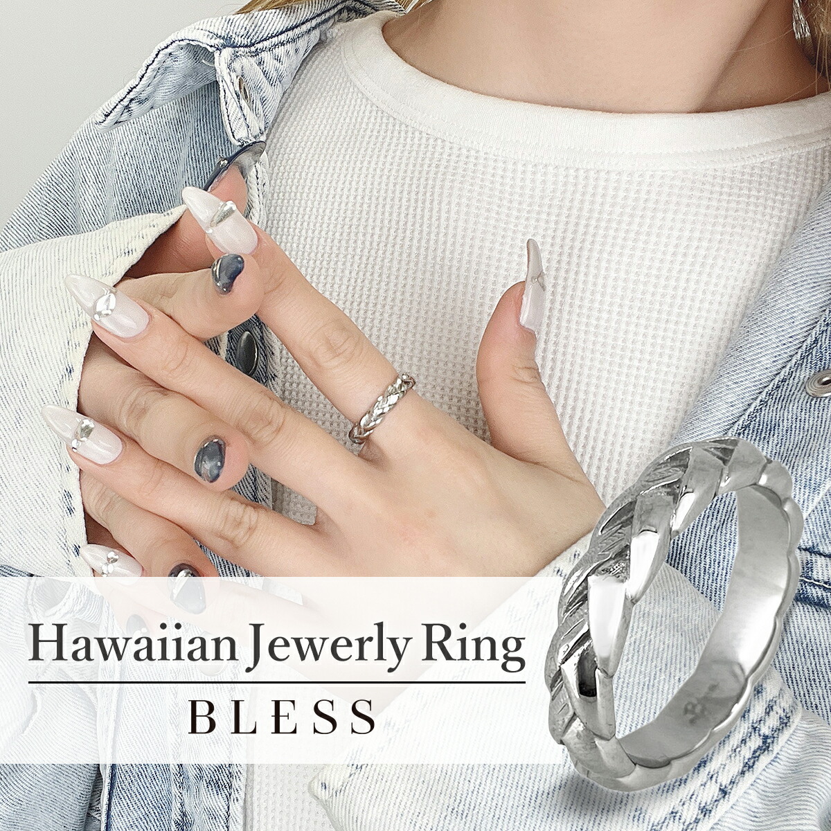 楽天市場】リング【ステンレス リング メンズ BLESS ブレス