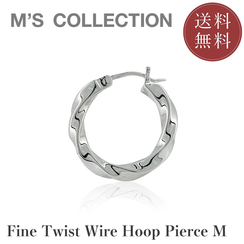 【堅苦しさエムズコレクション】【直営店】【M\u0027s Collection】FINE TWIST WIRE HOOP PIERCE M(片耳用)
