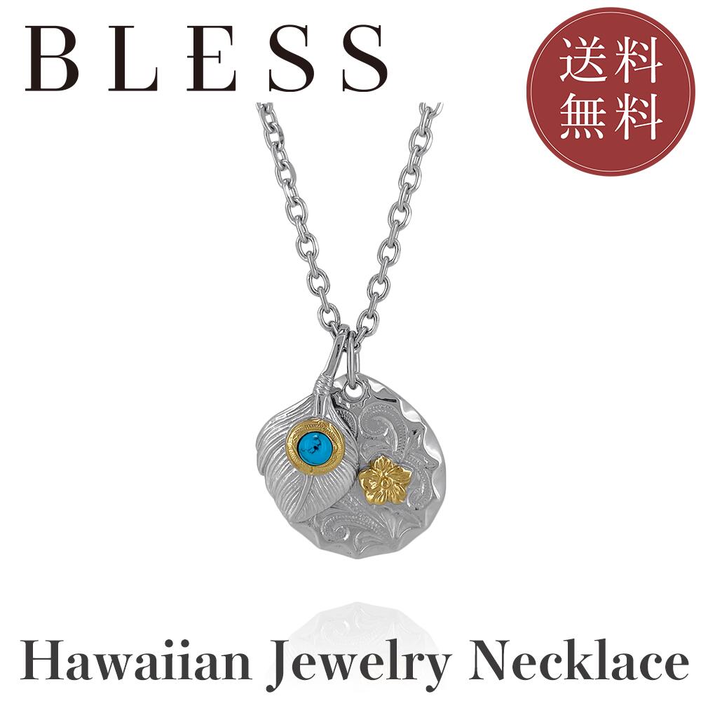 ハワイアンジュエリーネックレス【ステンレス鋼 首飾り メンズ BLESS ブレス ハワイアン宝飾品 ゴールド色合い】