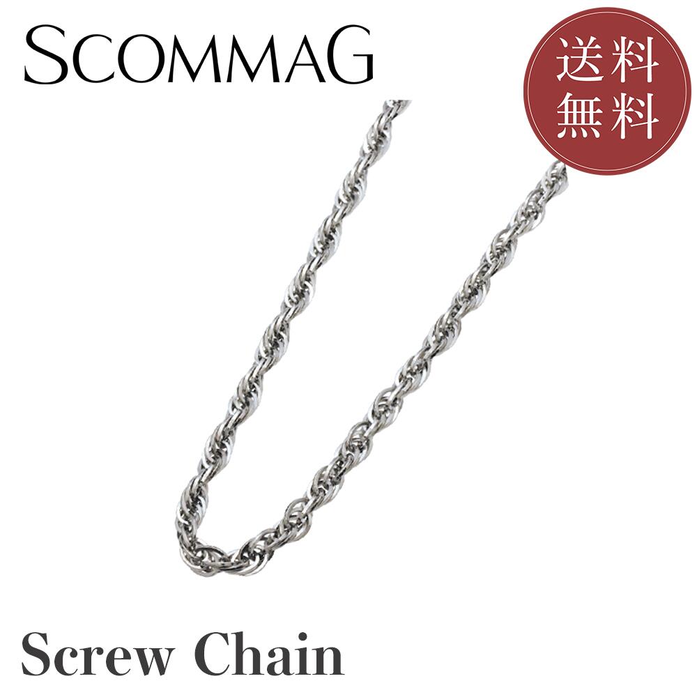 チェーン店 【ステンレス鋼 チェーン店 メンズ レディース SCOMMAG エスカマジー】