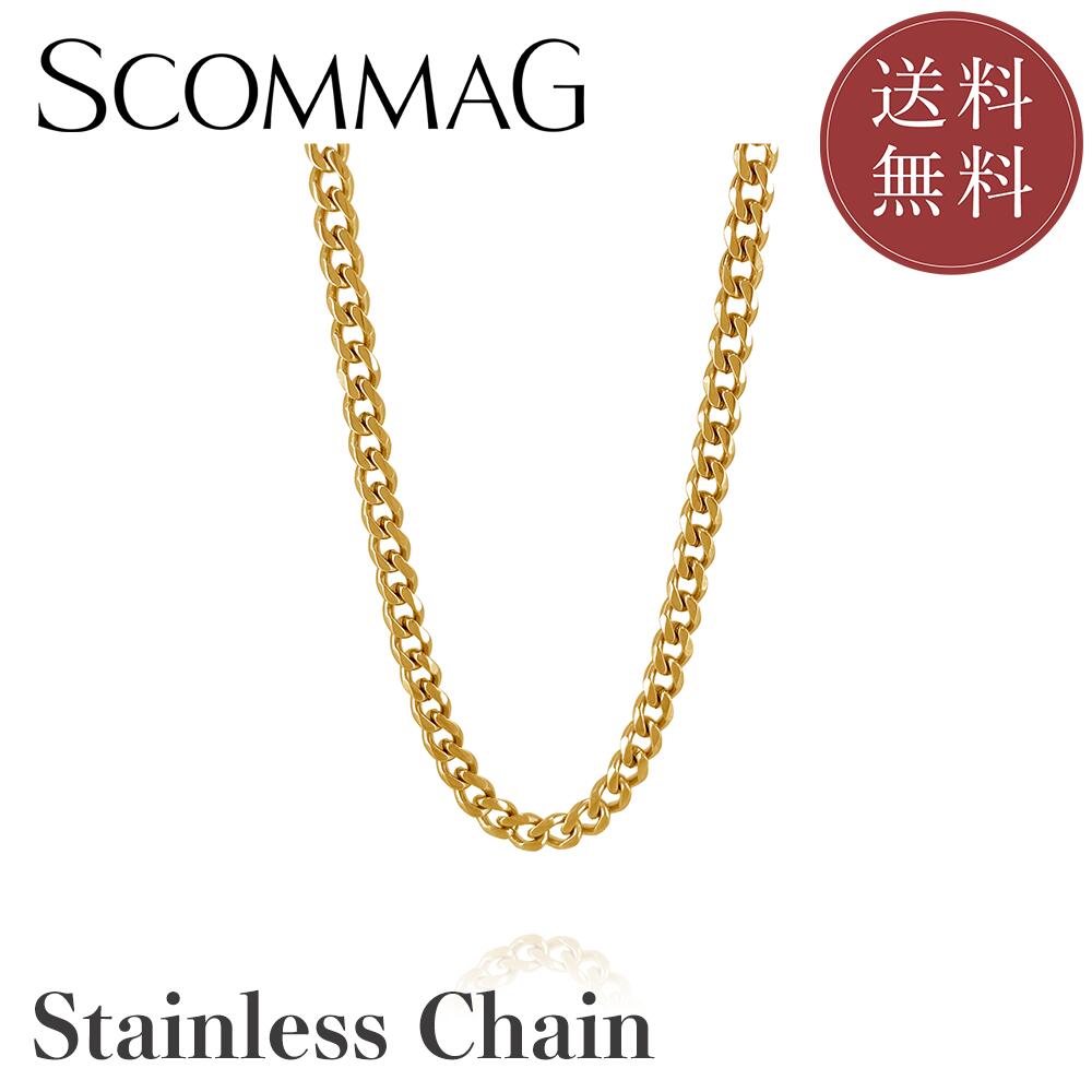 喜平チェーン【ステンレス チェーン ネックレス メンズ SCOMMAG エスカマジー】｜BLESS店