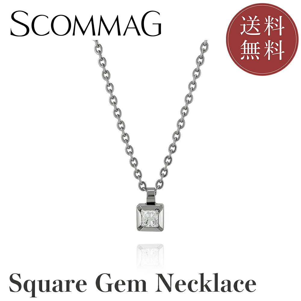 スクエアジェムネックレス【ステンレス ネックレス メンズ レディース SCOMMAG エスカマジー】｜BLESS店