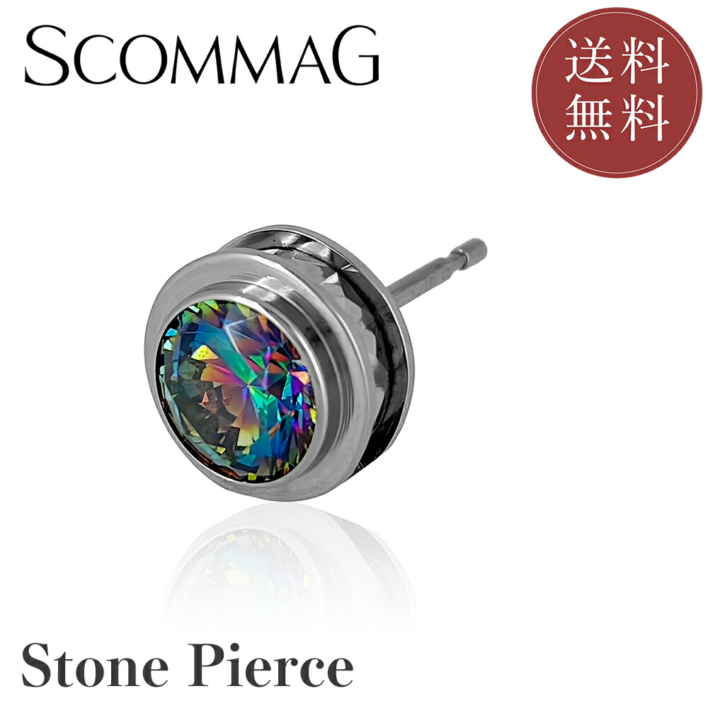 楽天市場】ストーンピアス(片耳用)【ステンレス ピアス メンズ