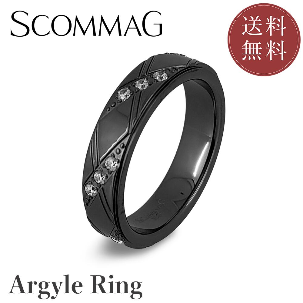 【刻印無料サービス】アーガイルリング【ステンレス リング メンズ SCOMMAG エスカマジー ブラックカラー】|BLESS店