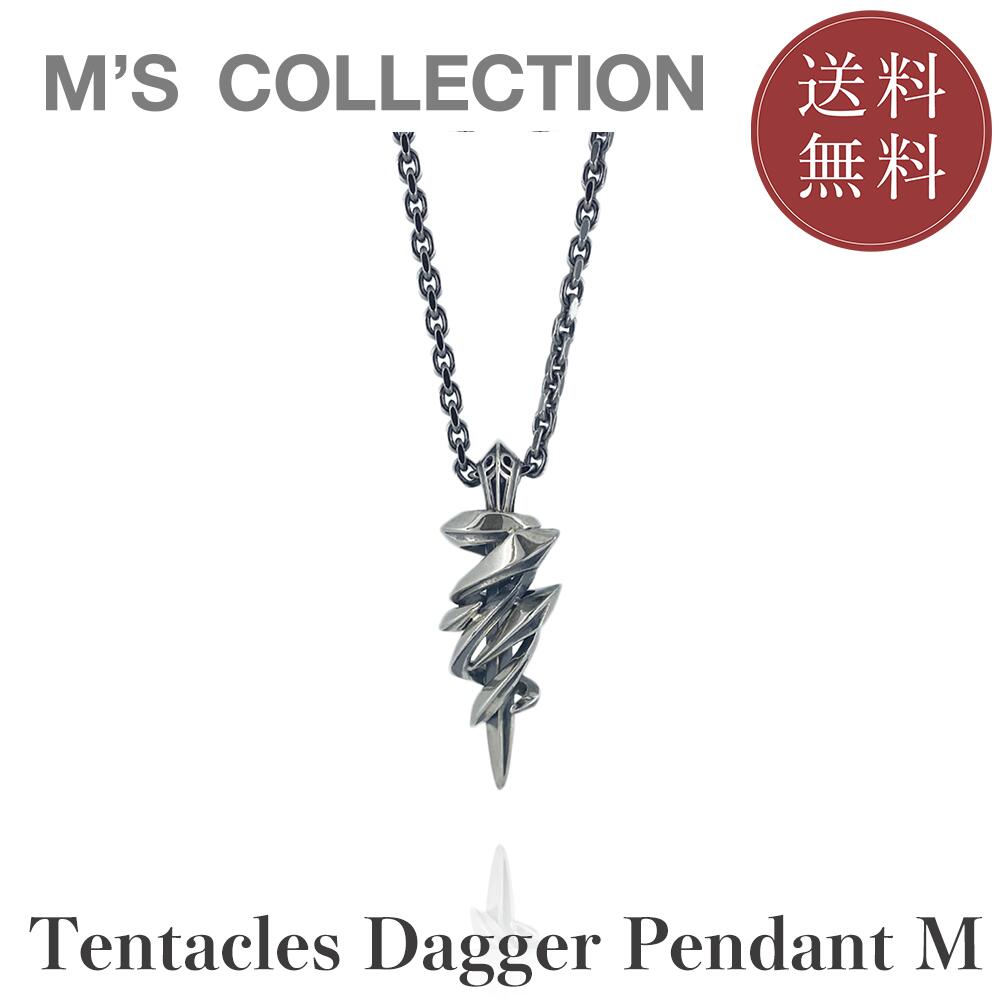 【公式エムズコレクション】【直営店】【M's Collection】TENTACLES DAGGER PENDANT M｜BLESS店