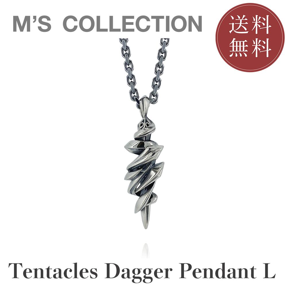 アクセサリー Mken K18アズキミックスチェーンスライド ネックレス