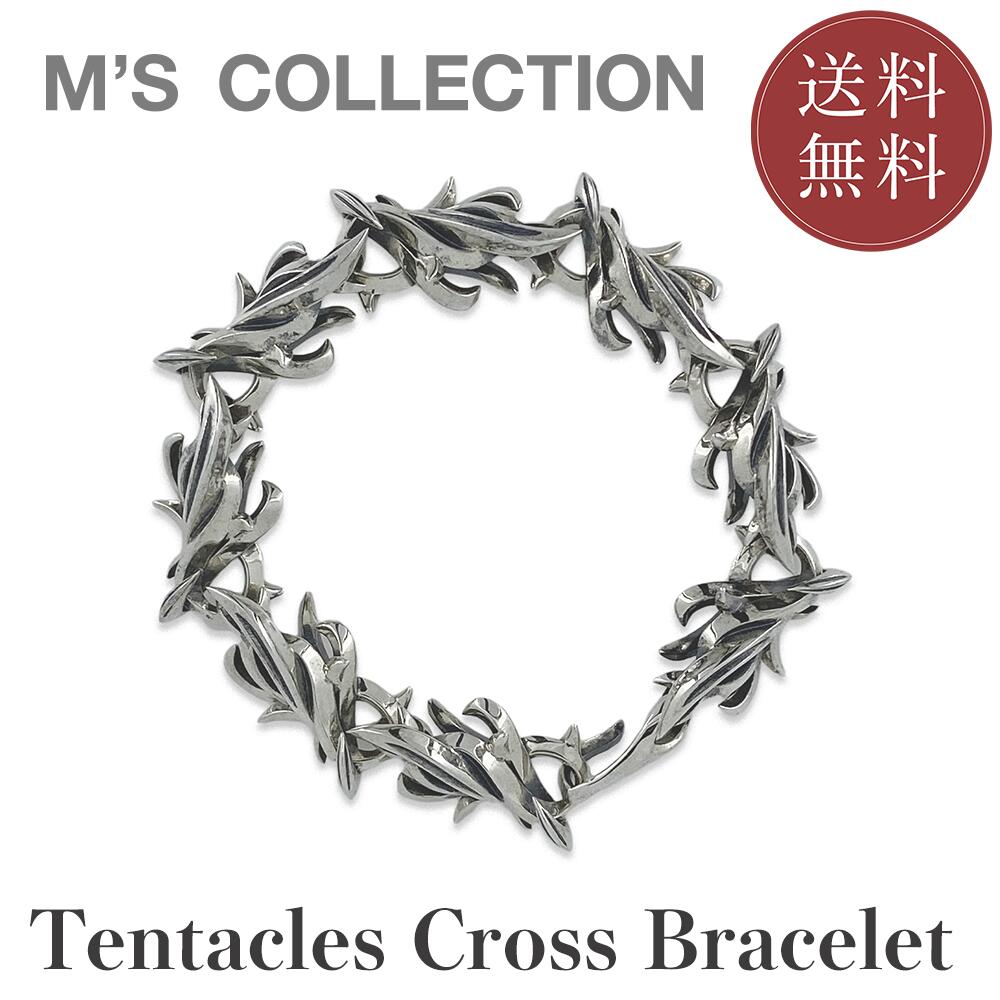 M'sコレクション x0097qab_00.jpg