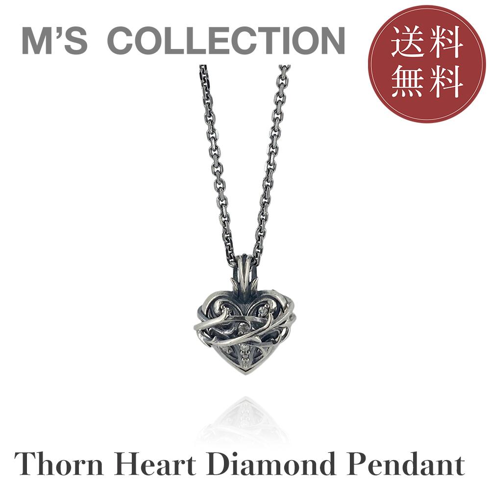 【堅苦しさエムズコレクション】【直営店】【M\u0027s Collection】THORN HEART DIAMOND PENDANT M