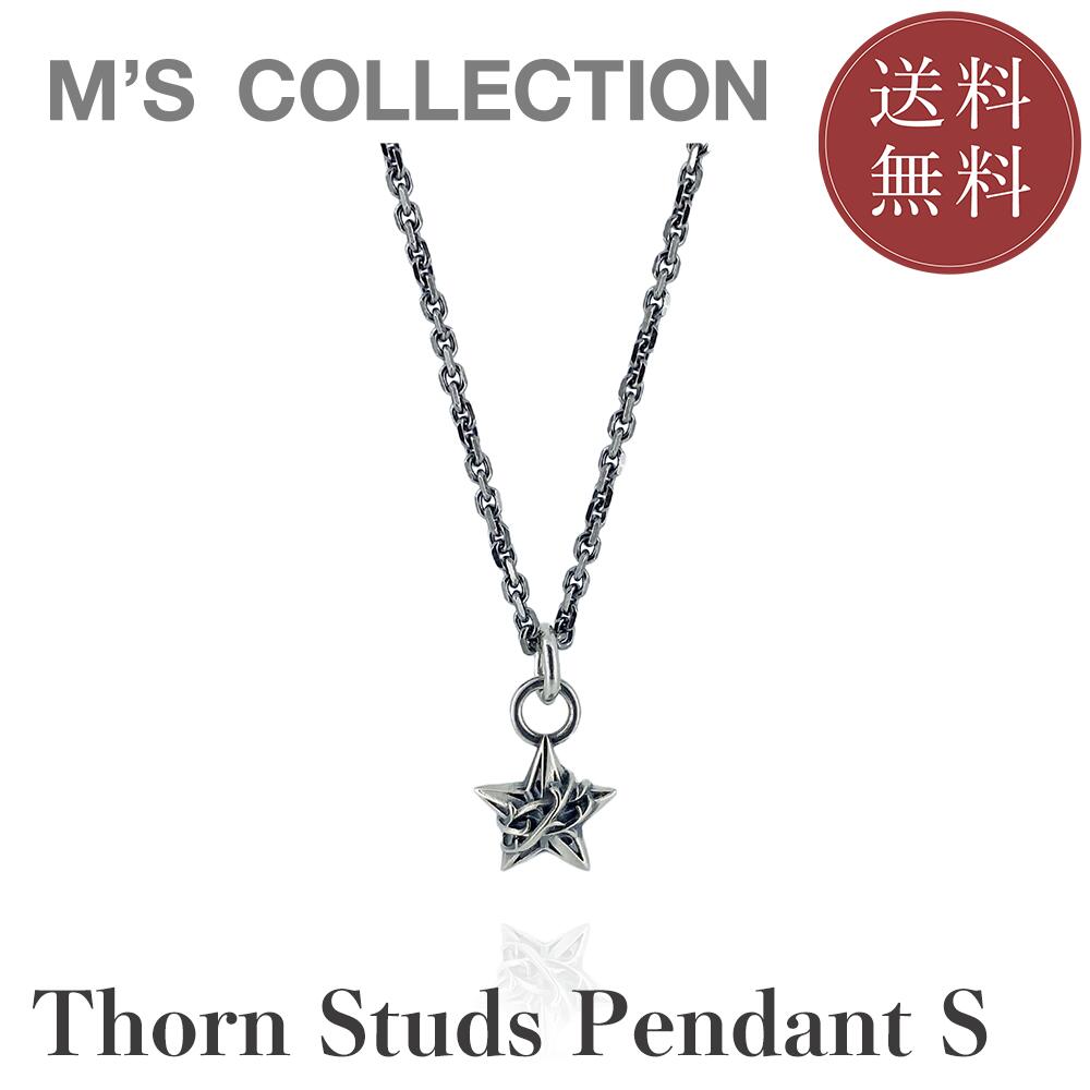 【公式エムズコレクション】【直営店】【M's Collection】THORN STAR PENDANT S｜BLESS店