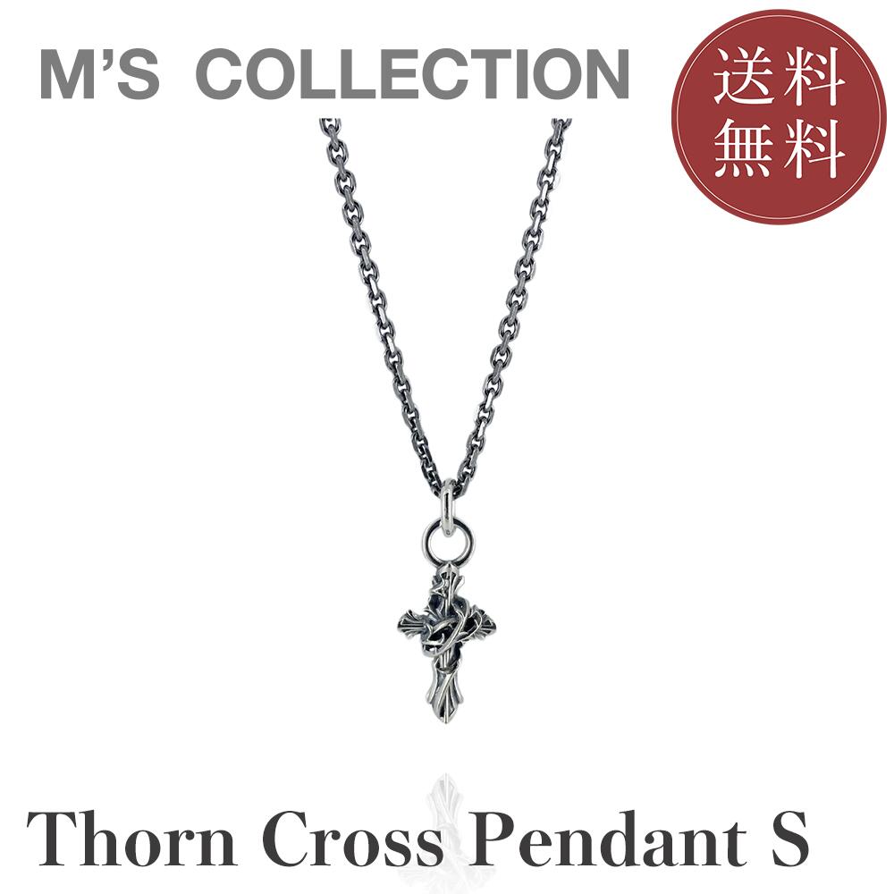 エムズコレクション　THORN STAR PENDANT M 楽天市場】【公式エムズコレクション】【直営店】【M's