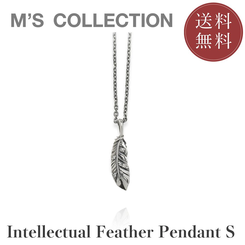 【公式エムズコレクション】【直営店】【M's Collection】INTELLECTUAL FEATHER DIAMOND PENDANT S|BLESS店