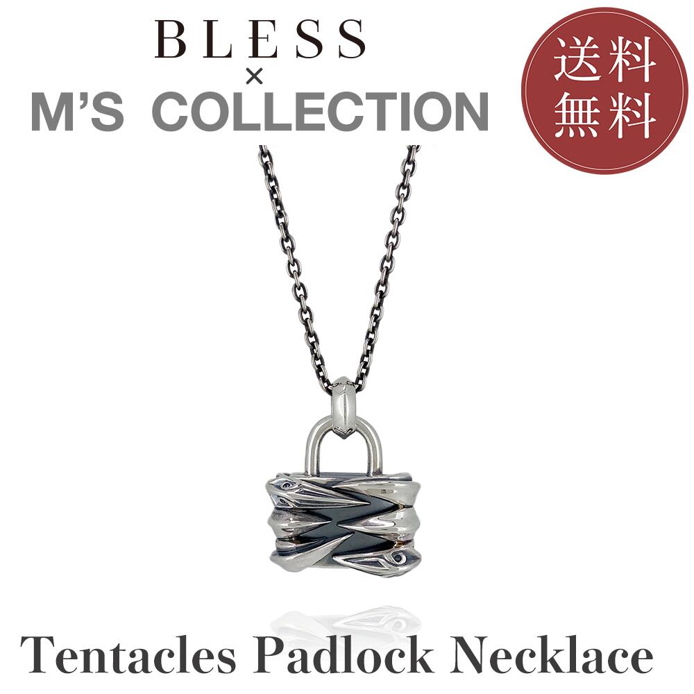 E・M・スタンディング『モンテソーリの発見』、エンデルレ書店、2004