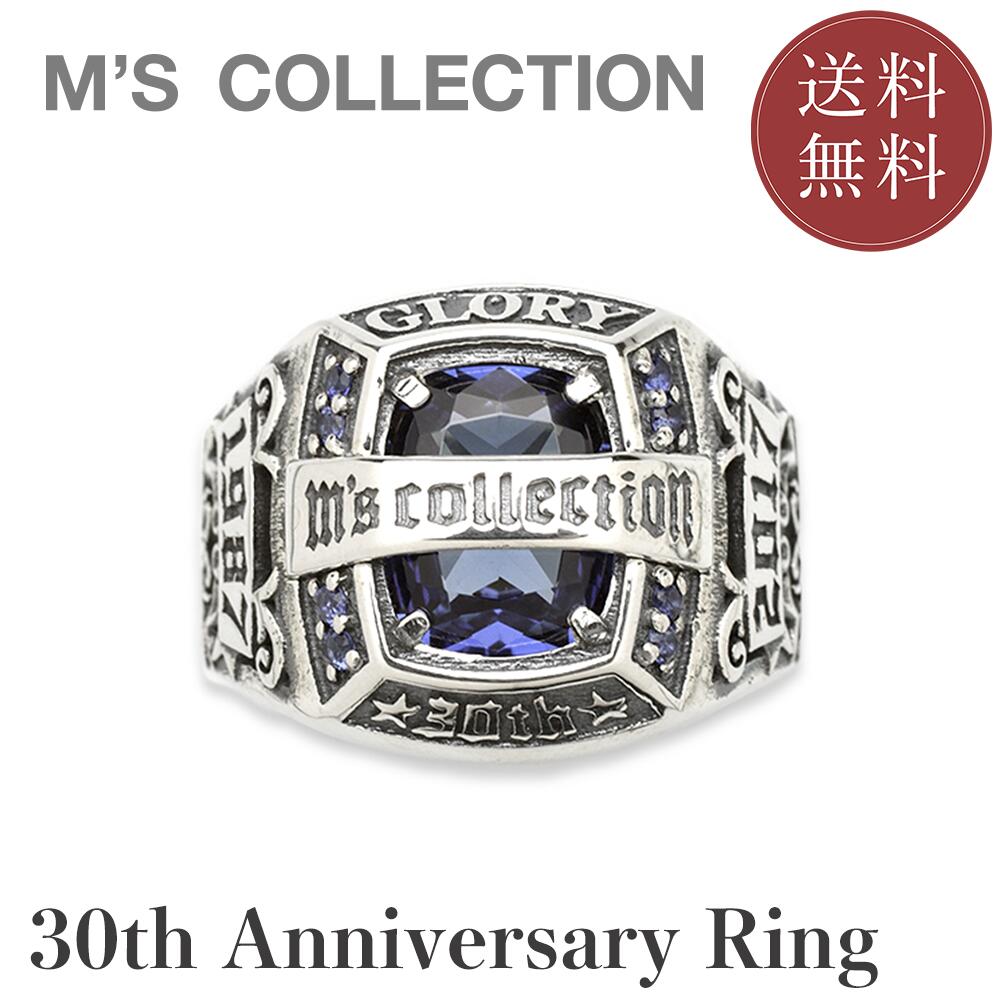 【公式エムズコレクション】【直営店】【30周年記念特別モデル】【M's Collection】30TH ANNIVERSARY RING 30,745円