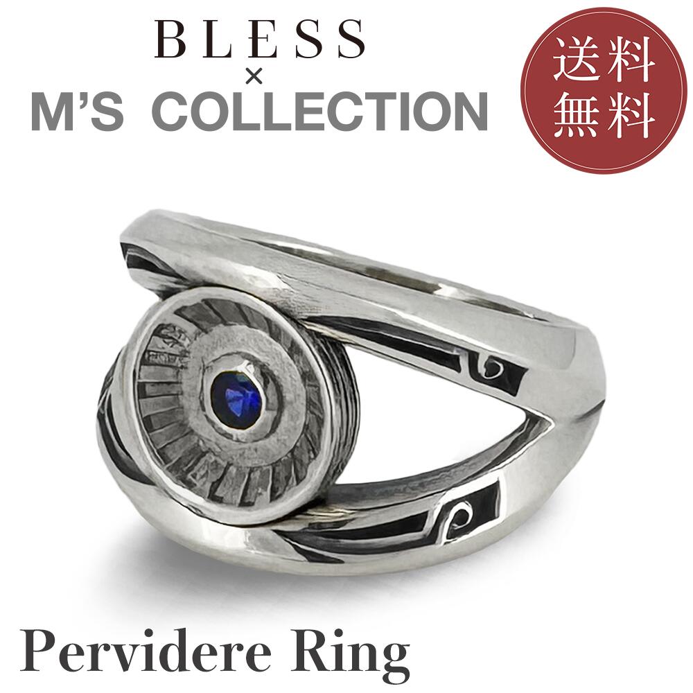 【堅苦しさエムズコレクション】【直営店】【M\u0027s Collection】ペレビデイレリング