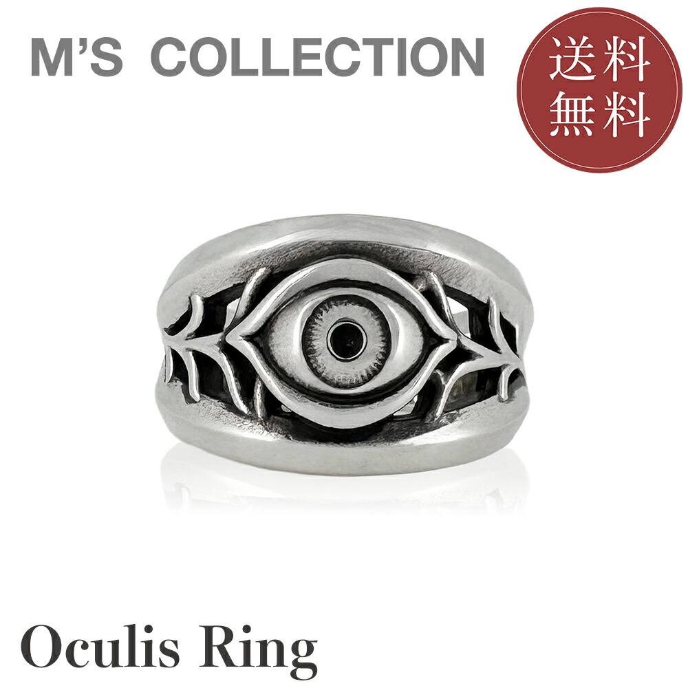 【堅苦しさエムズコレクション】【直営店】【M\u0027s Collection】OCULUS RING