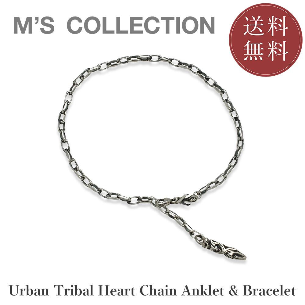 楽天市場】【中古】M'S COLLECTION | エムズコレクション URBAN
