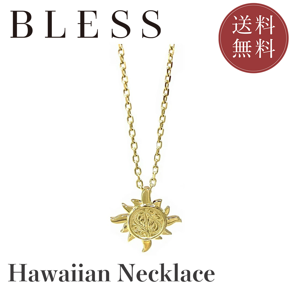 楽天市場】一粒CZクロスネックレス【Bless/ブレス/Steel】 : BLESS楽天 