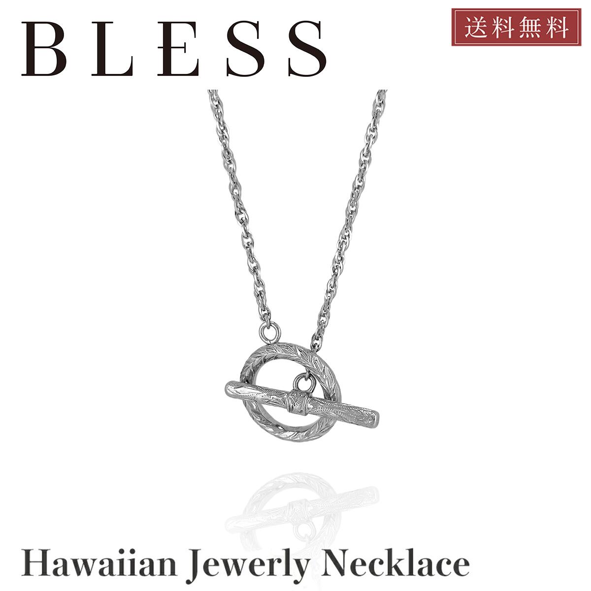 タイムセール！】 bless ネックレス kids-nurie.com