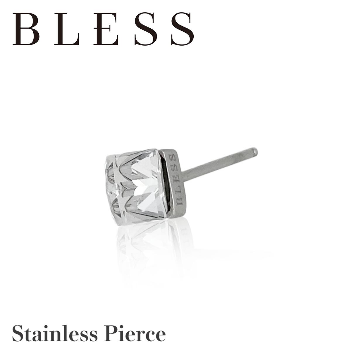 ピアス 片耳 レディース メンズ スワロフスキークリスタル アクセサリー ジュエリー ステンレス シルバー 金属アレルギー アレルギーフリー シンプル ユニセックス ペア プレゼント ギフト 賜物
