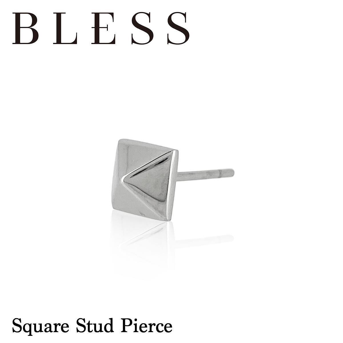 楽天市場】スクエア スタッズ ピアス 1P 片耳用 シルバー 925