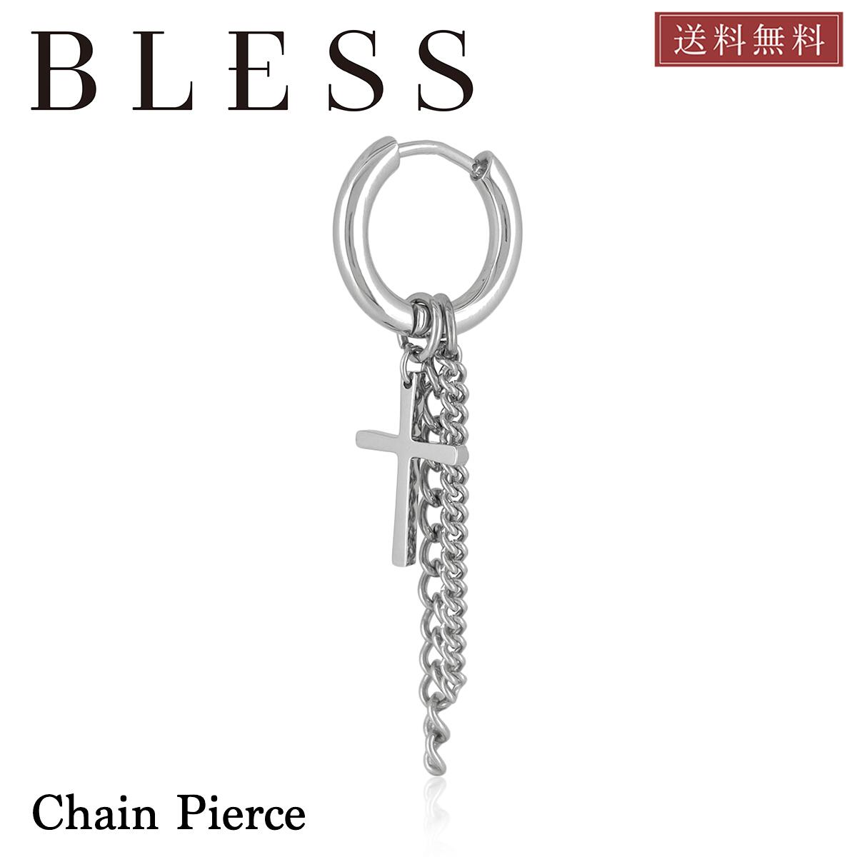 ギフ_包装 BLESS ブレス ピアス 片耳用 シルバー 925 ガーネット 宝石