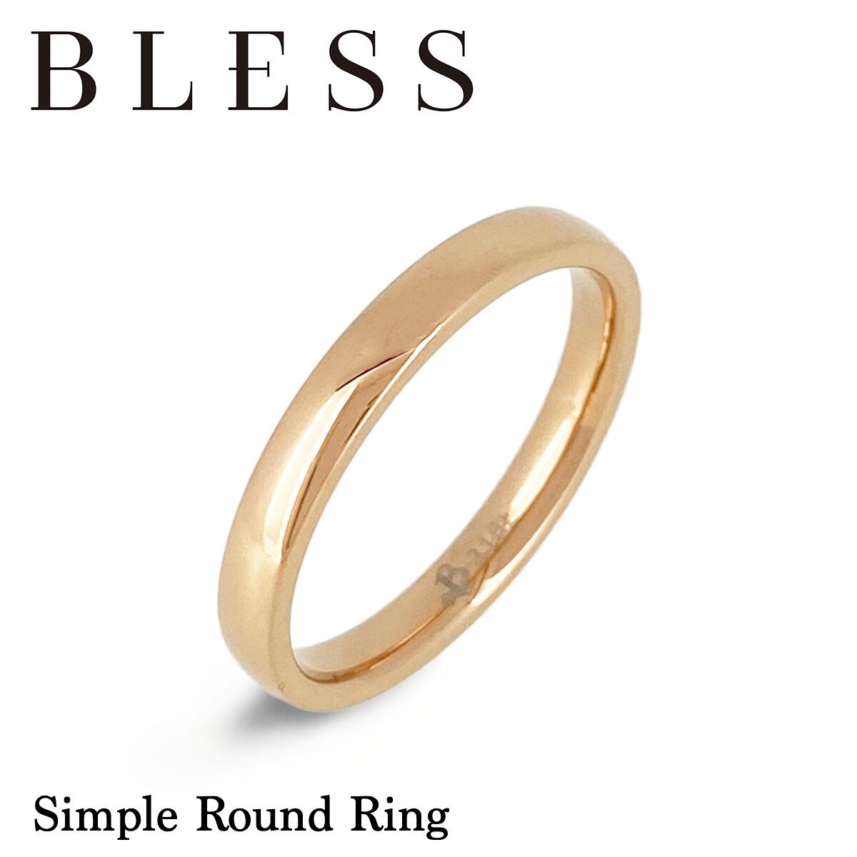 楽天市場】リング【ステンレス リング レディース ペア BLESS