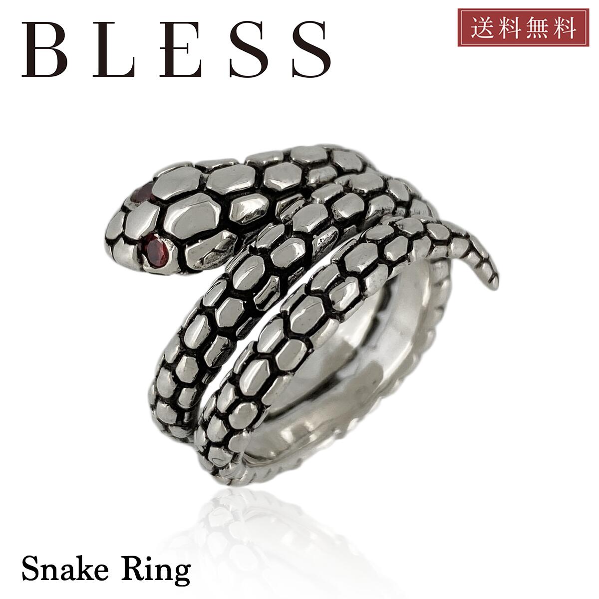 楽天市場】ホースシューピンキーリング【BLESSブレス/SV】 : BLESS楽天