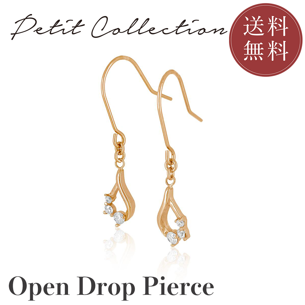 楽天市場】ダンシングストーンピアス【Petit Collection】 : BLESS楽天