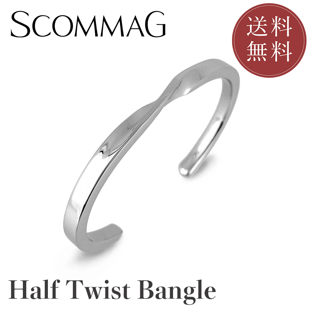 ScommaG バングル＋エスカマジーring2点-