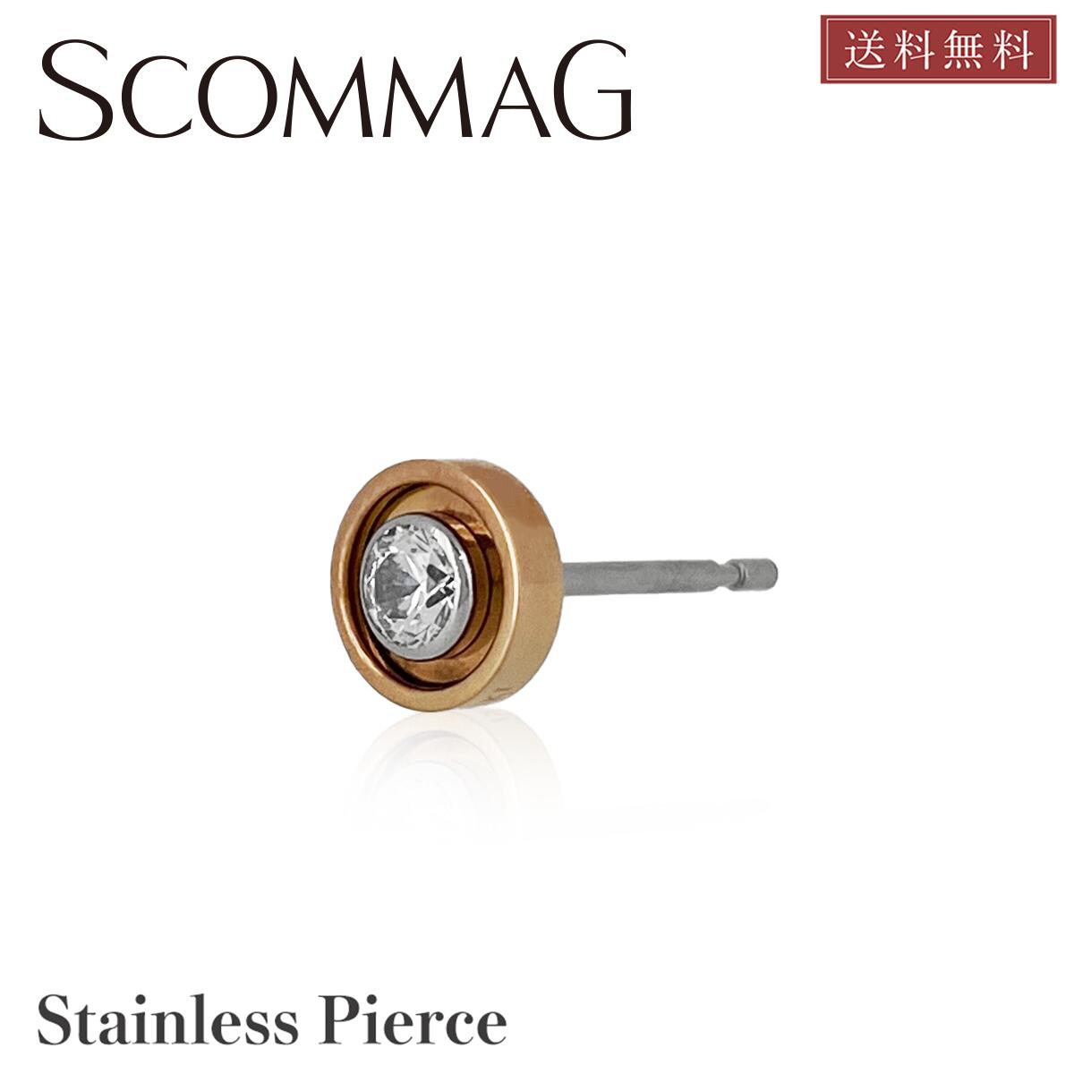 SCOMMAG ピアス - ピアス(片耳用)