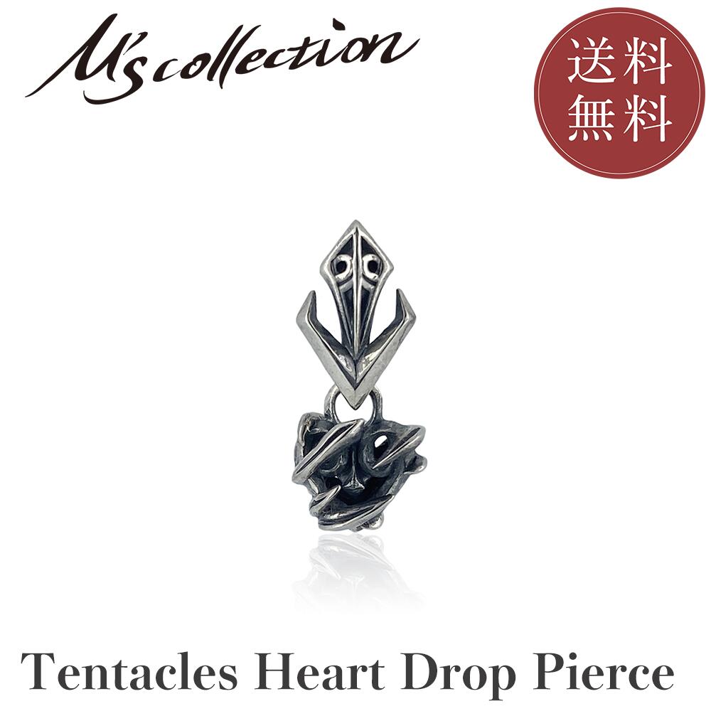 楽天市場】【公式エムズコレクション】【直営店】【M's Collection